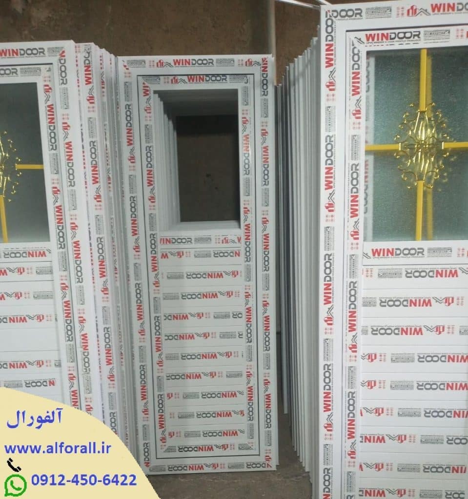 قیمت پنجره پیش ساخته 5 9c1c72a0 0ae4 437c 8de3 df3dd75f802e قیمت پنجره پیش ساخته