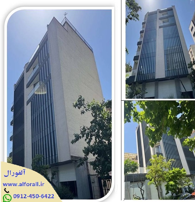 نمای کرتین وال میدان ونک
